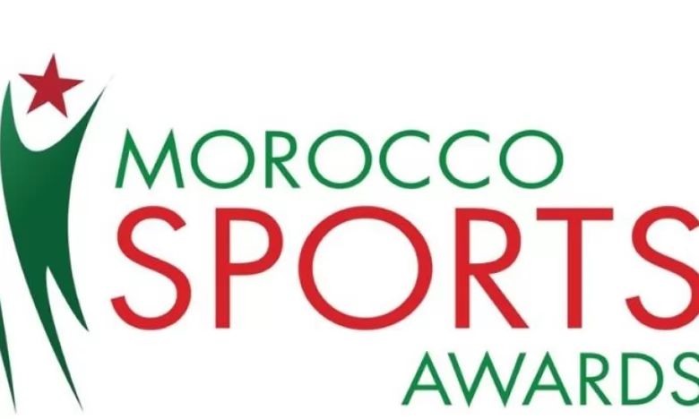 Morocco Sports Awards